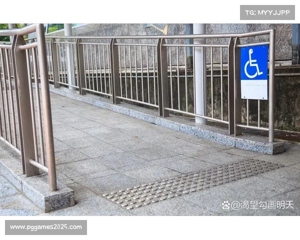 多特蒙德升级残疾人观赛区 提升无障碍设施体验